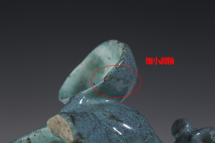 古玩陶瓷晚清·爐鈞釉獅子擺件一對（已實物鑒真）拍賣，當(dāng)前價格6000元