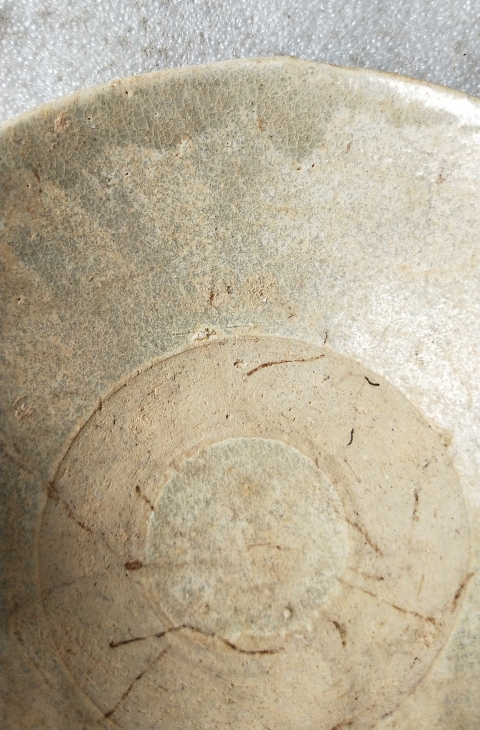 古玩陶瓷宋代 影清碗拍賣，當(dāng)前價格222元