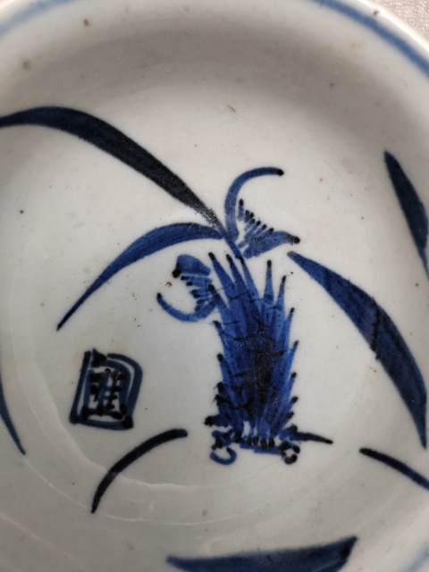 古玩陶瓷明末花卉紋青花盤拍賣,當前價格1180元