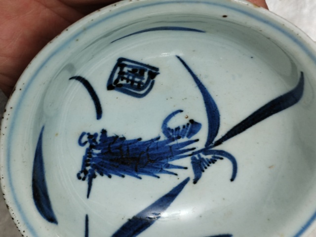 古玩陶瓷明末花卉紋青花盤拍賣,當前價格1180元