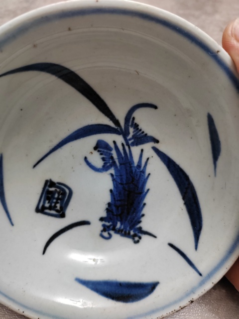 古玩陶瓷明末花卉紋青花盤拍賣,當前價格1180元