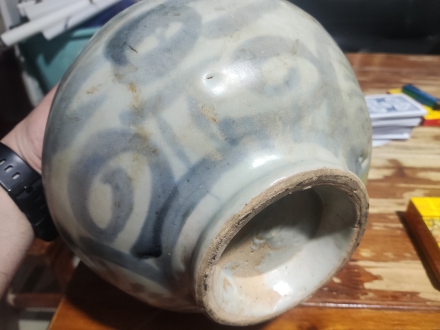 古玩陶瓷明末清初花卉紋青花罐拍賣，當前價格868元