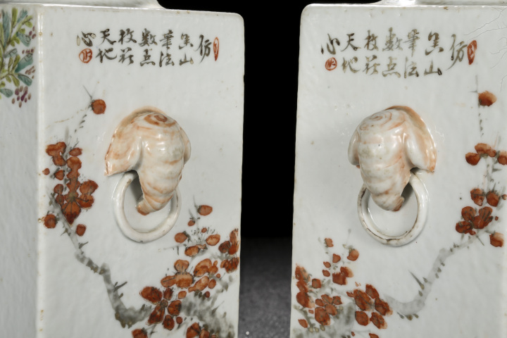 古玩陶瓷清晚·淺絳彩花鳥博古紋琮式瓶一對(duì)拍賣，當(dāng)前價(jià)格1250元