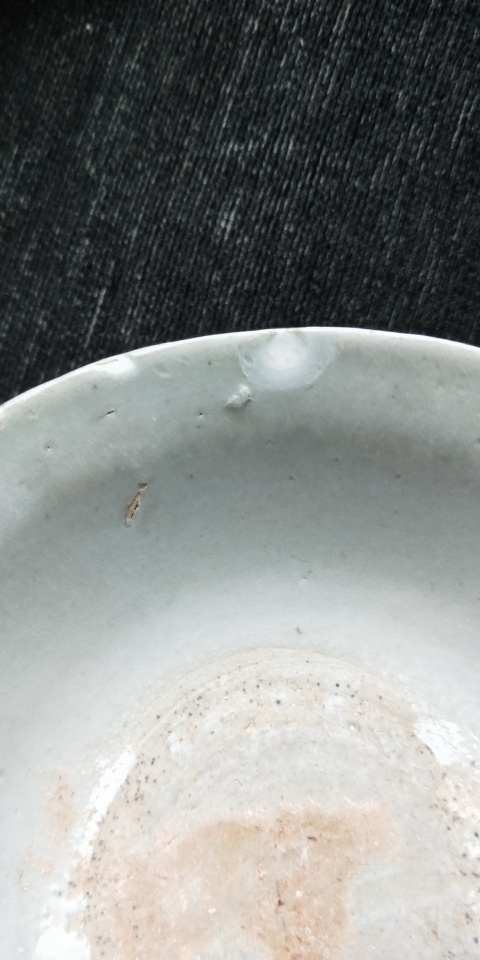 古玩陶瓷宋代 影清碗拍賣,當前價格198元