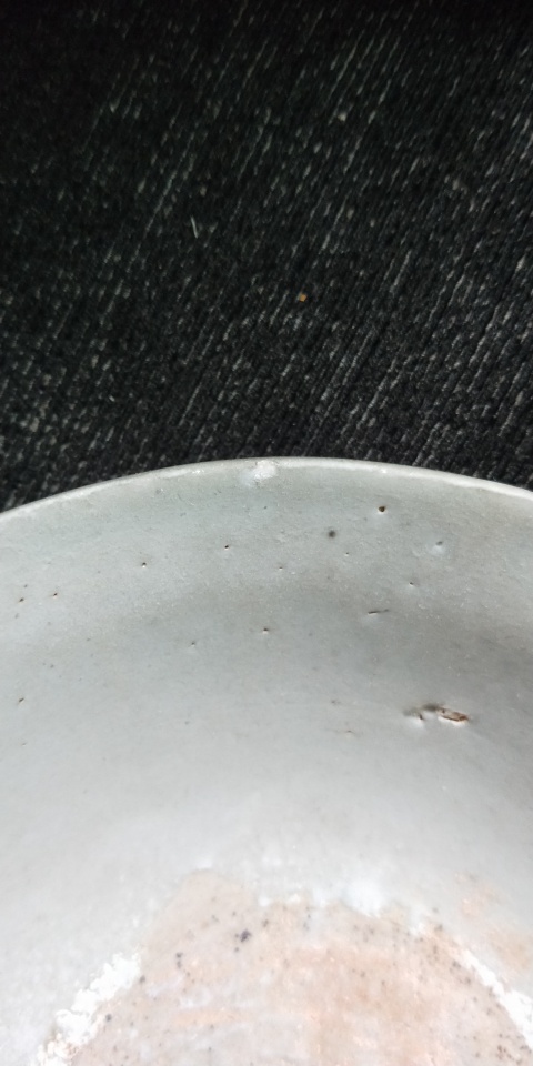 古玩陶瓷宋代 影清碗拍賣,當前價格198元