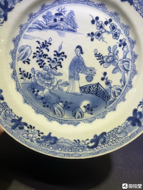 清乾隆青花山水花卉仕女圖盤拍賣，當(dāng)前價(jià)格4600元