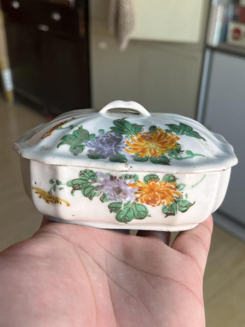 古玩陶瓷民國花卉紋肥皂盒拍賣,當前價格688元
