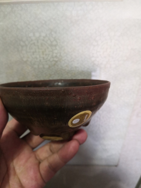 古玩陶瓷宋代建窯盞拍賣，當前價格8000元