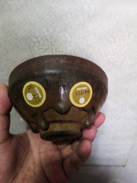 古玩陶瓷宋代建窯盞拍賣，當前價格8000元