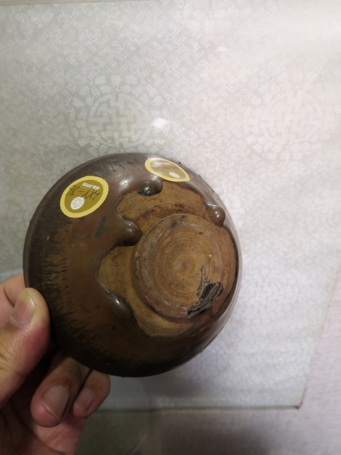 古玩陶瓷宋代建窯盞拍賣，當前價格8000元