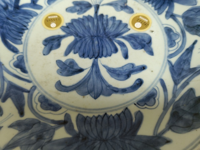 古玩陶瓷明—天啟青花花卉紋盤（已保真）拍賣，當前價格6666元