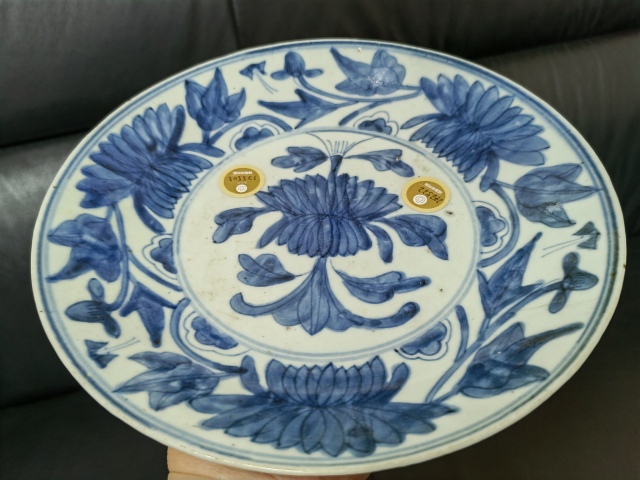 古玩陶瓷明—天啟青花花卉紋盤（已保真）拍賣，當前價格6666元