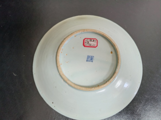 古玩陶瓷明—天啟青花花卉紋盤（已保真）拍賣，當前價格6666元