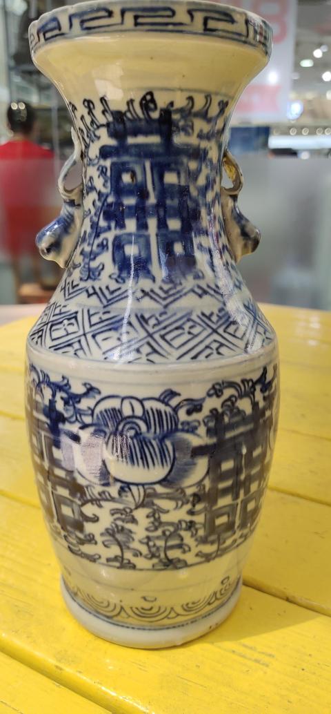 古玩陶瓷（全品）青花淡描花卉喜字盤口瓶拍賣，當前價格2888元