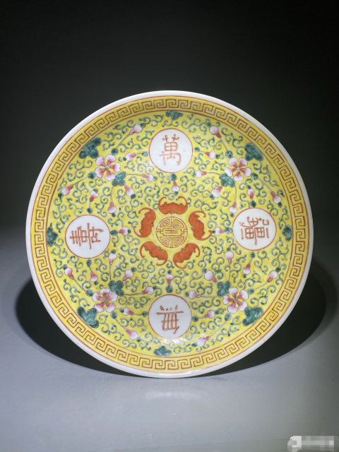古玩陶瓷大清光緒年制款吉語紋粉彩盤拍賣，當(dāng)前價格888元