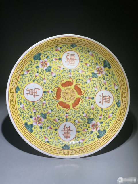 古玩陶瓷大清光緒年制款吉語紋粉彩盤拍賣，當(dāng)前價格888元