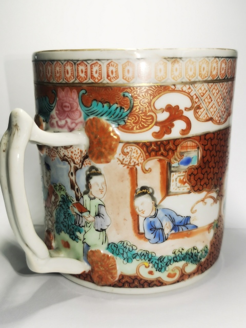 古玩陶瓷清乾隆 人物紋廣彩執(zhí)杯拍賣，當(dāng)前價(jià)格2000元