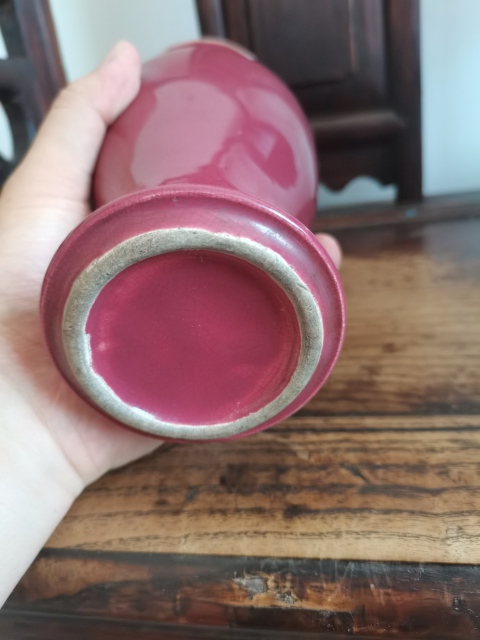 古玩陶瓷紅釉觀音瓶拍賣，當前價格2600元