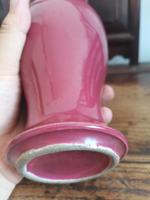 古玩陶瓷紅釉觀音瓶拍賣，當前價格2600元