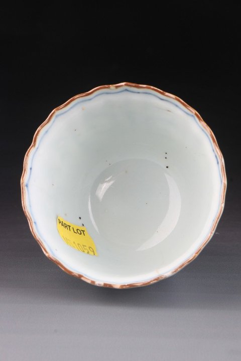 古玩陶瓷6357】明末清初 青花高士賞梅圖楞邊折沿花口杯拍賣,當前價格4880元