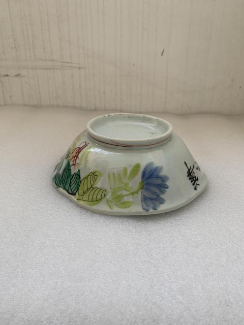 古玩陶瓷粉彩花鳥紋葵口碗拍賣，當前價格298元