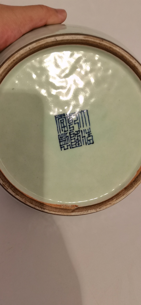 古玩陶瓷豆青釉青花福字紋罐拍賣(mài)，當(dāng)前價(jià)格19000元