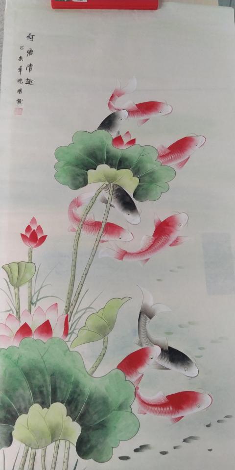 古玩字畫荷塘清趣圖拍賣,當前價格88元