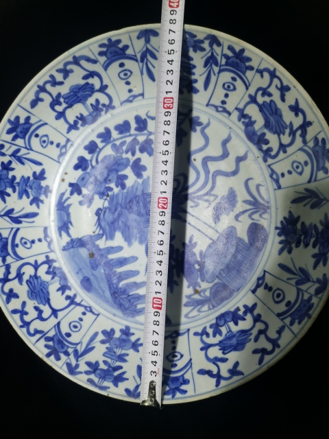 古玩陶瓷明代青花鳳凰牡丹紋盤拍賣,當前價格26000元