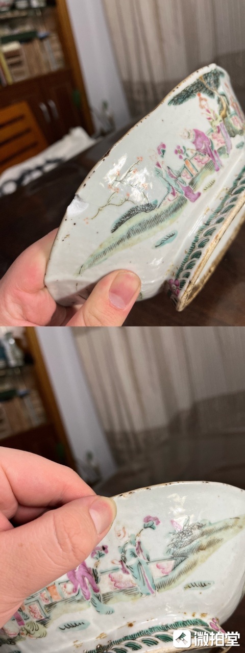 古玩陶瓷清同治粉彩十二花神圖貢碗拍賣，當前價格6900元