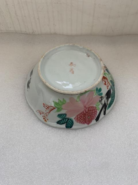 古玩陶瓷粉彩花鳥詩文葵口碗拍賣,當前價格260元