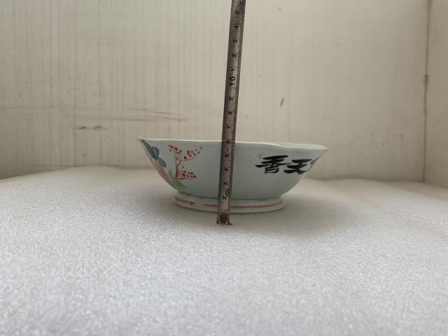 古玩陶瓷粉彩花鳥詩文葵口碗拍賣,當前價格260元