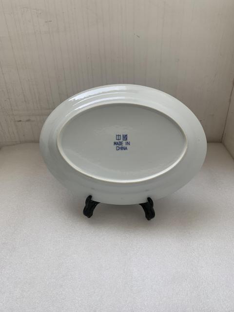 古玩陶瓷青花印山水樓閣紋長盤拍賣，當前價格398元