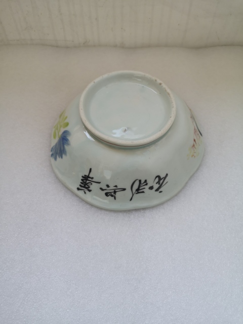古玩陶瓷粉彩花鳥紋葵口碗拍賣，當前價格298元