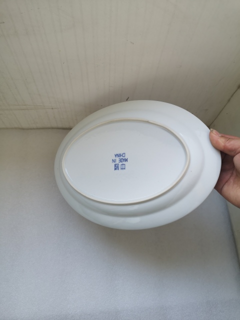 古玩陶瓷青花印山水樓閣紋長盤拍賣，當前價格398元
