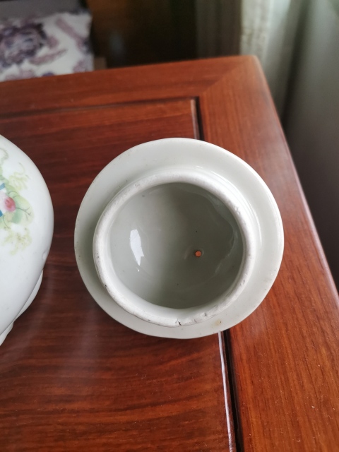 古玩陶瓷花卉紋執壺拍賣,當前價格450元