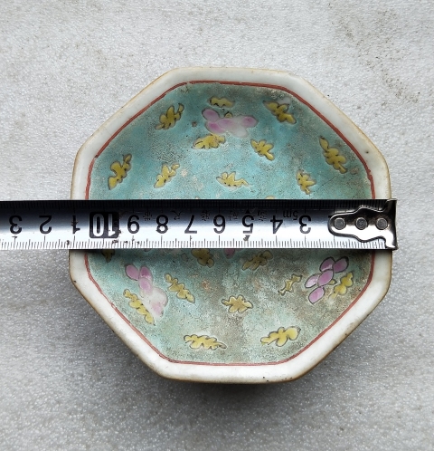 古玩陶瓷花卉紋粉彩貢盤拍賣，當前價格200元