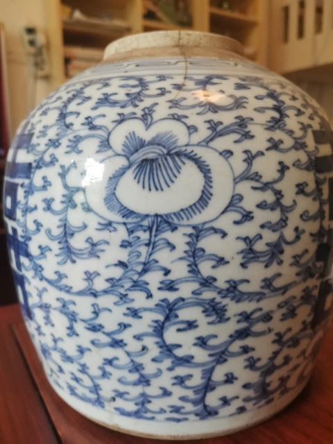 古玩陶瓷纏枝花囍字紋青花罐拍賣,當(dāng)前價(jià)格1200元