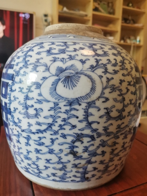 古玩陶瓷纏枝花囍字紋青花罐拍賣,當(dāng)前價(jià)格1200元