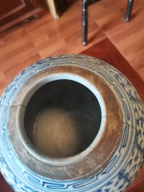 古玩陶瓷纏枝花囍字紋青花罐拍賣,當(dāng)前價(jià)格1200元