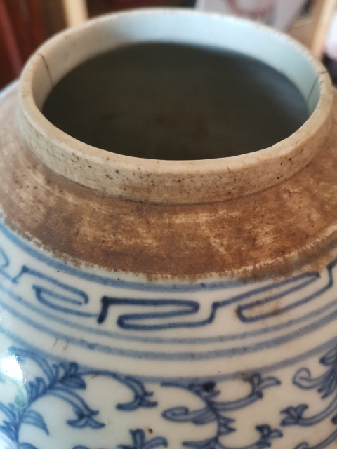 古玩陶瓷纏枝花囍字紋青花罐拍賣,當(dāng)前價(jià)格1200元