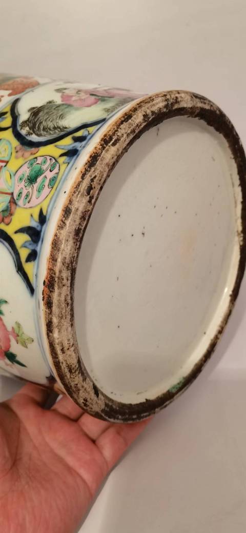 古玩陶瓷人物紋粉彩瓶拍賣，當前價格45000元