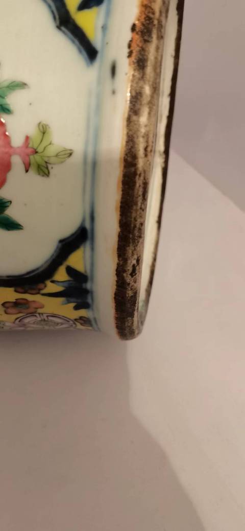 古玩陶瓷人物紋粉彩瓶拍賣，當前價格45000元
