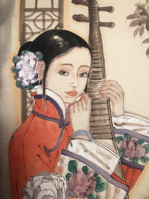 古玩字畫著名畫家金增友 仕女琵琶帶合影拍賣,當(dāng)前價(jià)格1800元