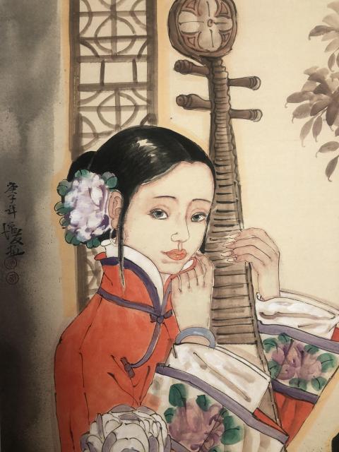 古玩字畫著名畫家金增友 仕女琵琶帶合影拍賣,當(dāng)前價(jià)格1800元