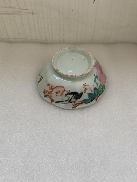 古玩陶瓷粉彩花鳥詩紋海棠口碗拍賣，當前價格298元