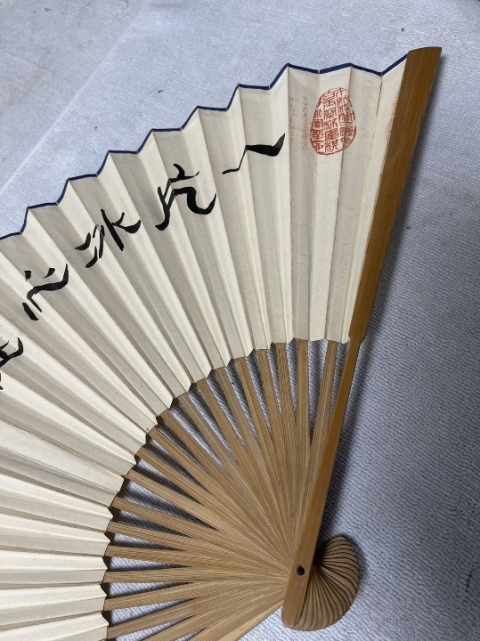 古玩雜項折扇書法拍賣,當前價格220元