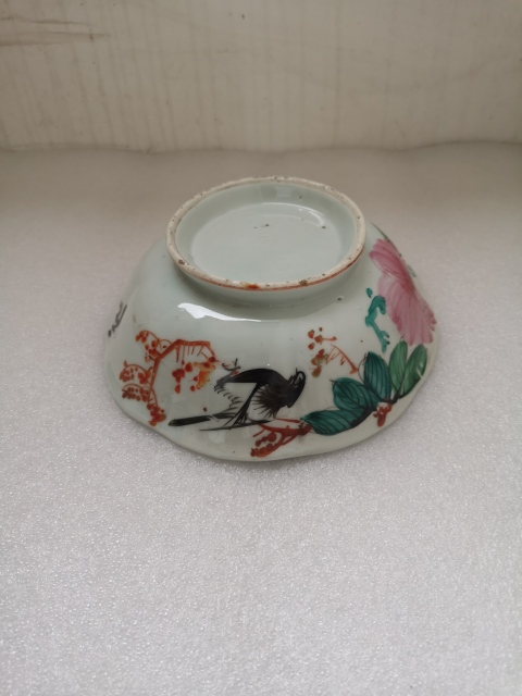 古玩陶瓷粉彩花鳥詩紋海棠口碗拍賣，當前價格298元