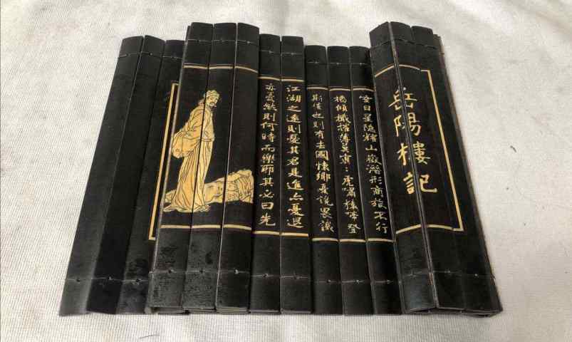 古玩雜項竹簡,竹箋雕刻“岳陽樓記”拍賣,當前價格220元