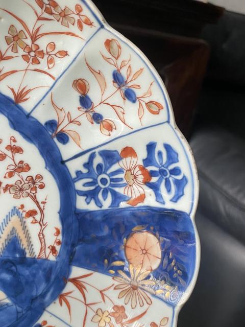 古玩陶瓷青花礬紅盤拍賣，當前價格900元