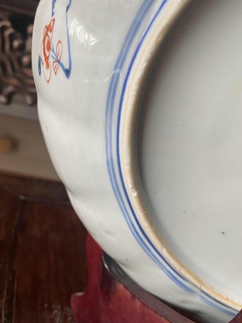 古玩陶瓷青花礬紅盤拍賣，當前價格900元